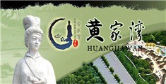 www.大黑吊av.com